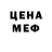 МЕТАДОН VHQ Terrence N.
