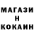 ГАШИШ хэш Natalia Kontsedailo