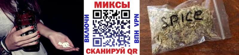 Бутират 1.4BDO  Кудрово 