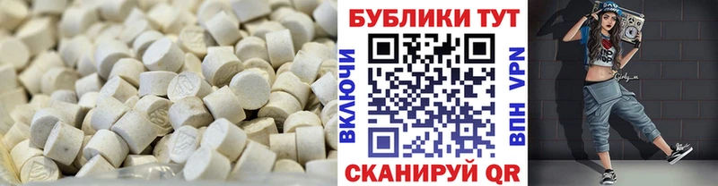ЭКСТАЗИ TESLA  цены   Кудрово 