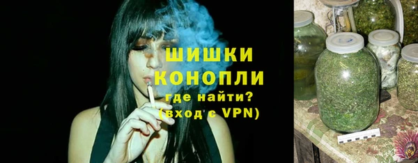 гашишное масло Баксан