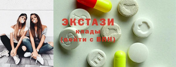 гашишное масло Баксан