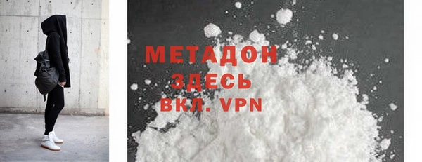 прущие крисы Балахна