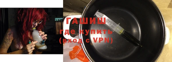прущие крисы Балахна
