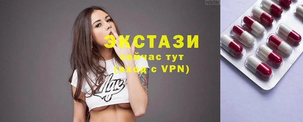 гашишное масло Баксан