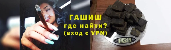 прущие крисы Балахна