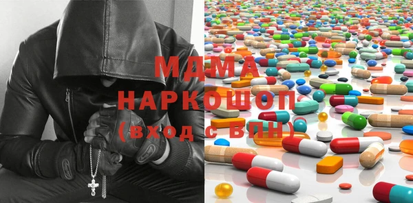 прущие крисы Балахна
