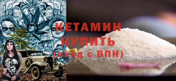 гашишное масло Баксан