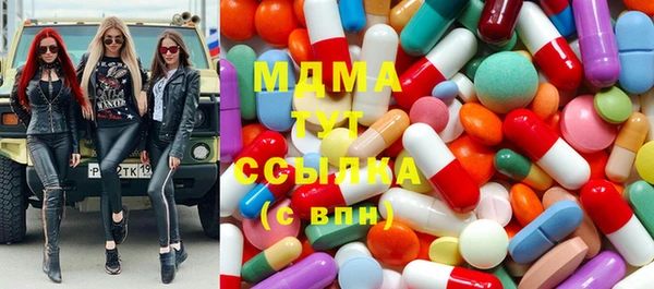гашишное масло Баксан
