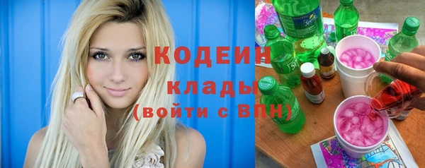гашишное масло Баксан