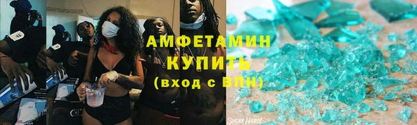 прущие крисы Балахна