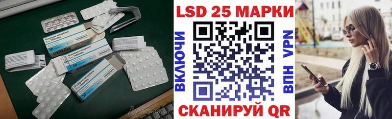 ЛСД экстази ecstasy  площадка телеграм  Кудрово 