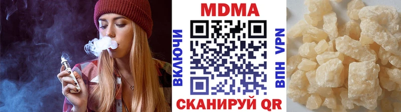 это как зайти где найти Кудрово MDMA VHQ