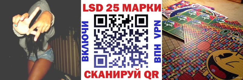 цены наркотик  Кудрово  Марки NBOMe 1,8мг 